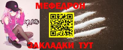 ECSTASY Балашиха