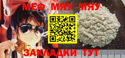 ECSTASY Балашиха