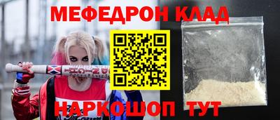 ECSTASY Балашиха