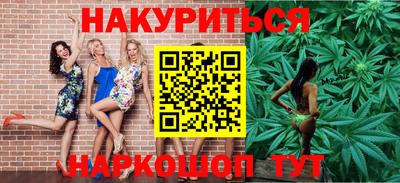 MDMA Балахна