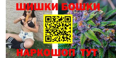 ECSTASY Балашиха