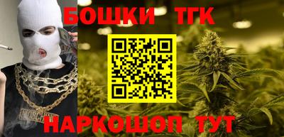 винт Балаково