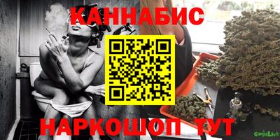 винт Балаково