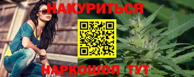 винт Балаково