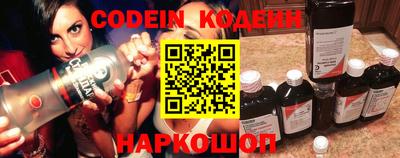 ECSTASY Балашиха