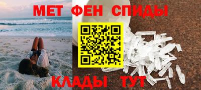ECSTASY Балашиха