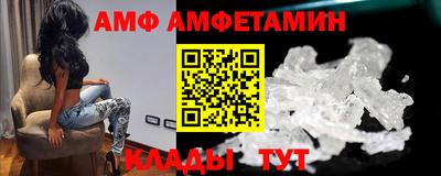 ECSTASY Балашиха