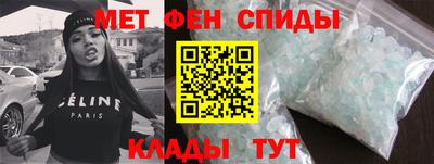МДПВ Бугуруслан