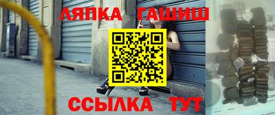 MDMA Балахна