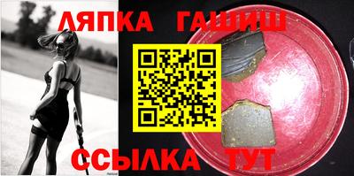 ECSTASY Балашиха