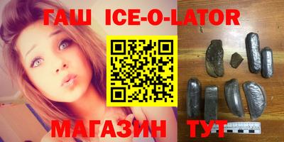 ECSTASY Балашиха
