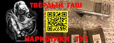 винт Балаково