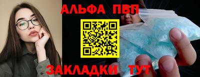 ECSTASY Балашиха