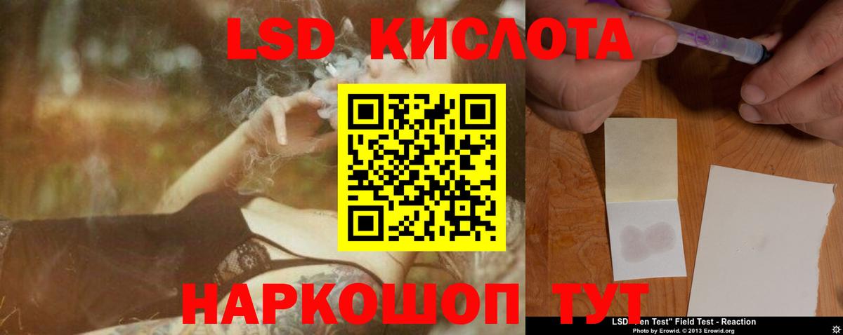 ГАШ  ГАШ  Каннабис  COCAIN  МДМА  Гусиноозёрск  Меф МЯУ МЯУ   Вход с VPN 